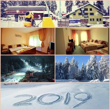 Фотографии Отель Forest Star Hotel г. Боровец (Болгария) №3 Фото Отель Forest Star Hotel г. Боровец 3