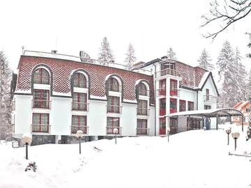 Фотографии Комплексы для отдыха с коттеджами/бунгало Saint George Holiday Village г. Боровец (Болгария) №3 Фото Комплексы для отдыха с коттеджами/бунгало Saint George Holiday Village г. Боровец 3